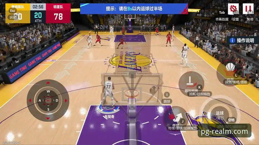 PG游戏官网入口安全吗 如何在PG游戏平台体验一场NBA加时赛的惊心动魄?