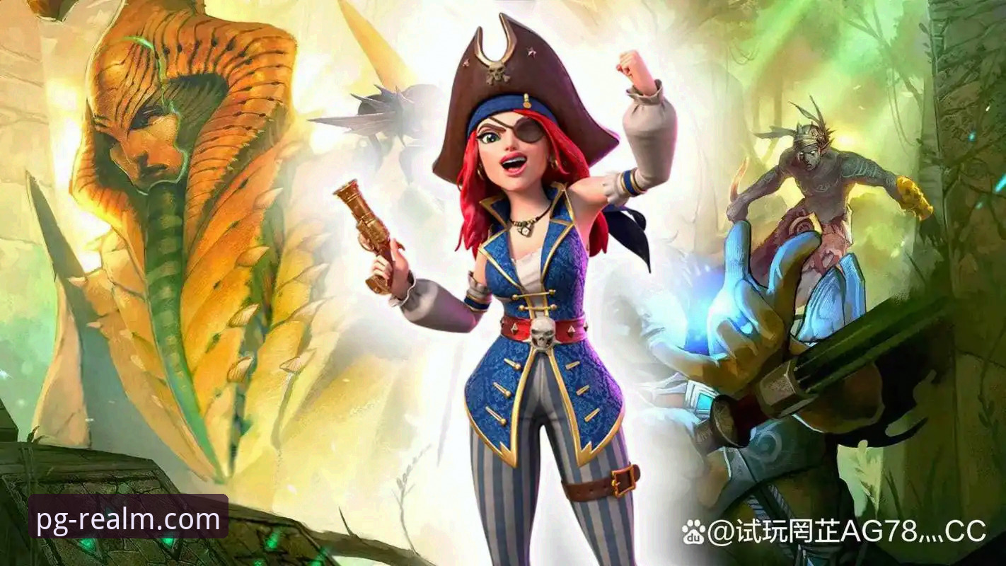 PG游戏平台账号注册与官方入口使用全教程